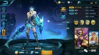 荣耀皮肤爆料最新,全新神秘皮肤即将登场!