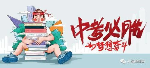 亿华直播爆料最新消息,最新热点事件深度解析!