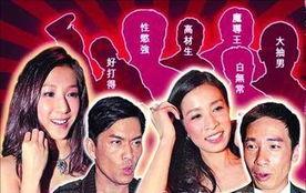娱乐最新爆料新闻事件是什么,神秘事件引发热议,真相即将揭晓!