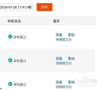 最新活动内容爆料怎么写,精彩亮点抢先看,不容错过的狂欢盛宴