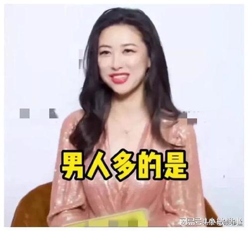 娱乐圈最新爆料直播间,揭秘明星背后的惊人真相!